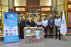 اخبار و اطلاعیه