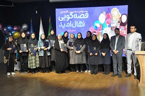 اخبار و اطلاعیه