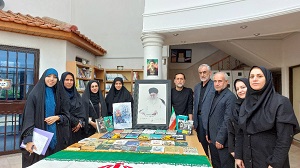 اخبار و اطلاعیه