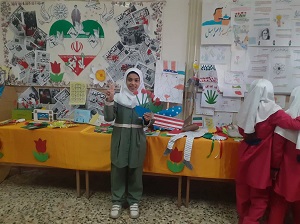 اخبار و اطلاعیه