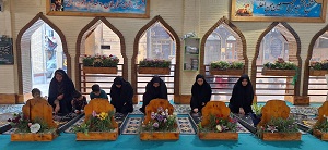 اخبار و اطلاعیه