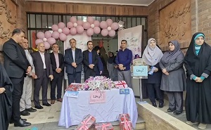 اخبار و اطلاعیه