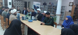 اخبار و اطلاعیه