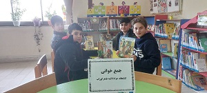 اخبار و اطلاعیه