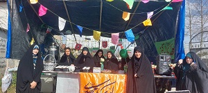 اخبار و اطلاعیه