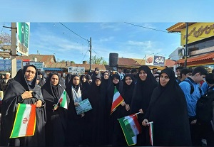 اخبار و اطلاعیه