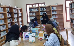 اخبار و اطلاعیه