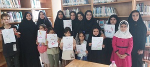 اخبار و اطلاعیه