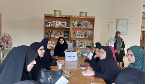 اخبار و اطلاعیه