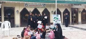 اخبار و اطلاعیه