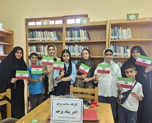 اخبار و اطلاعیه