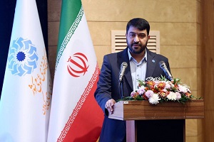 اخبار و اطلاعیه