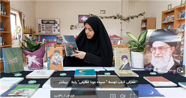 اخبار و اطلاعیه