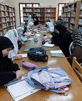 اخبار و اطلاعیه