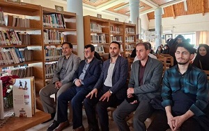 اخبار و اطلاعیه