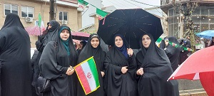 اخبار و اطلاعیه
