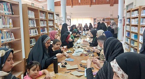 اخبار و اطلاعیه