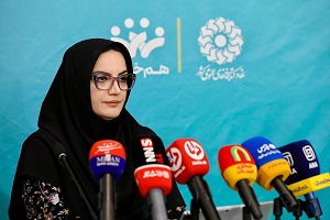 اخبار و اطلاعیه