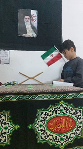 اخبار و اطلاعیه
