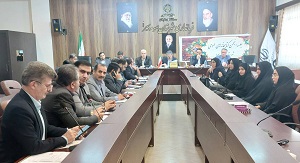 اخبار و اطلاعیه